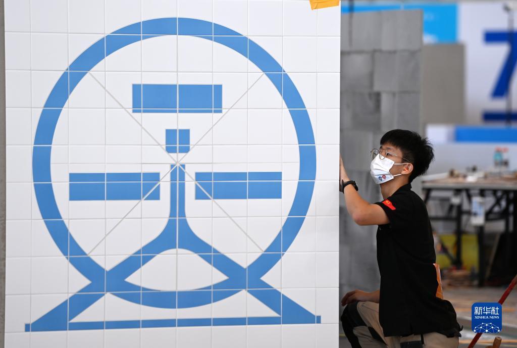 自助体验金8-88网站